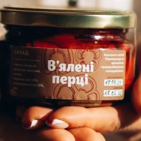 Крафтові смаколики