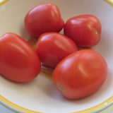 Насіння помідорів «Марʼюшка» Nasivanky